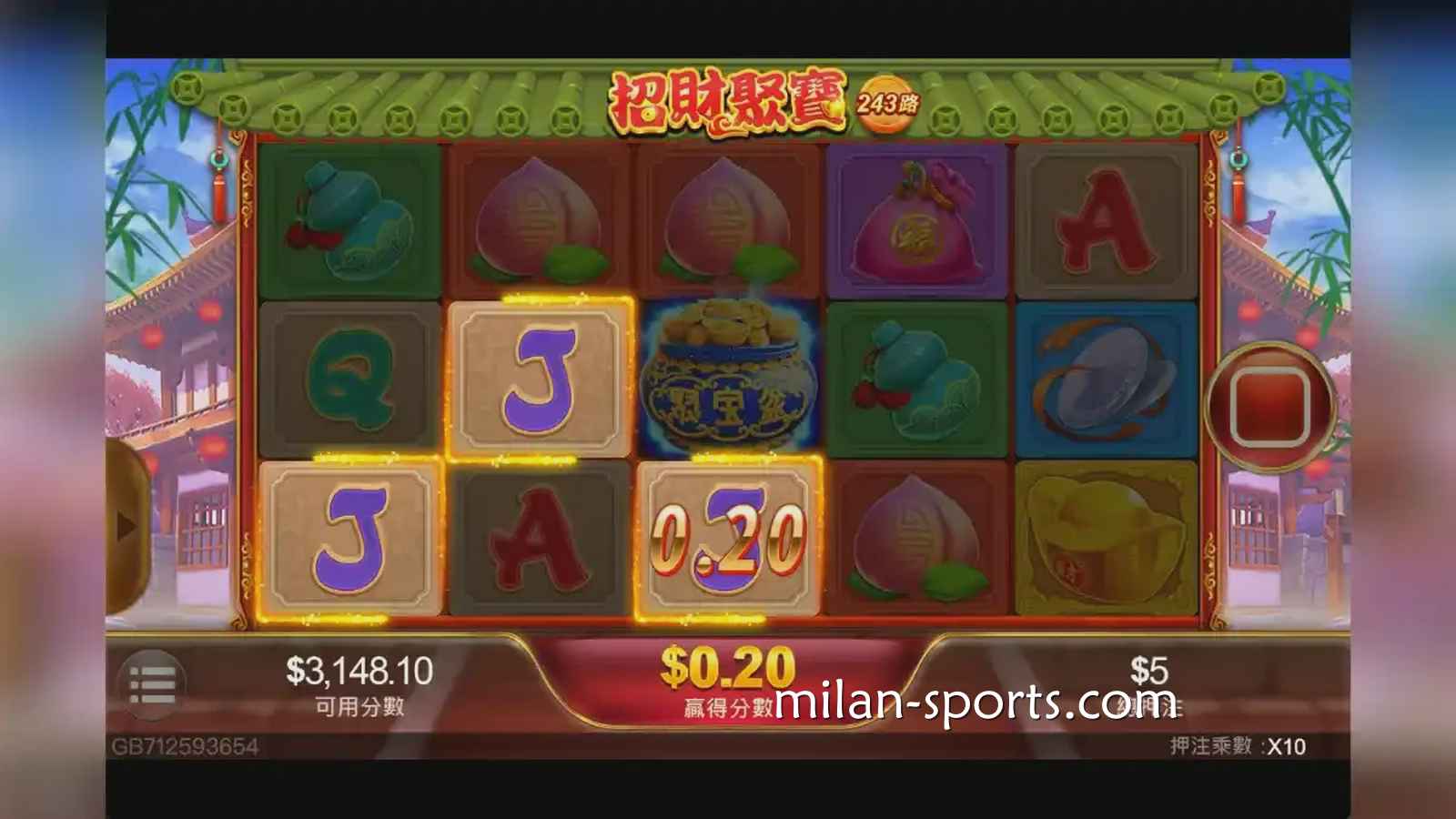 2028体育：《聚宝财神》老虎机，多多聚宝获取高额奖励