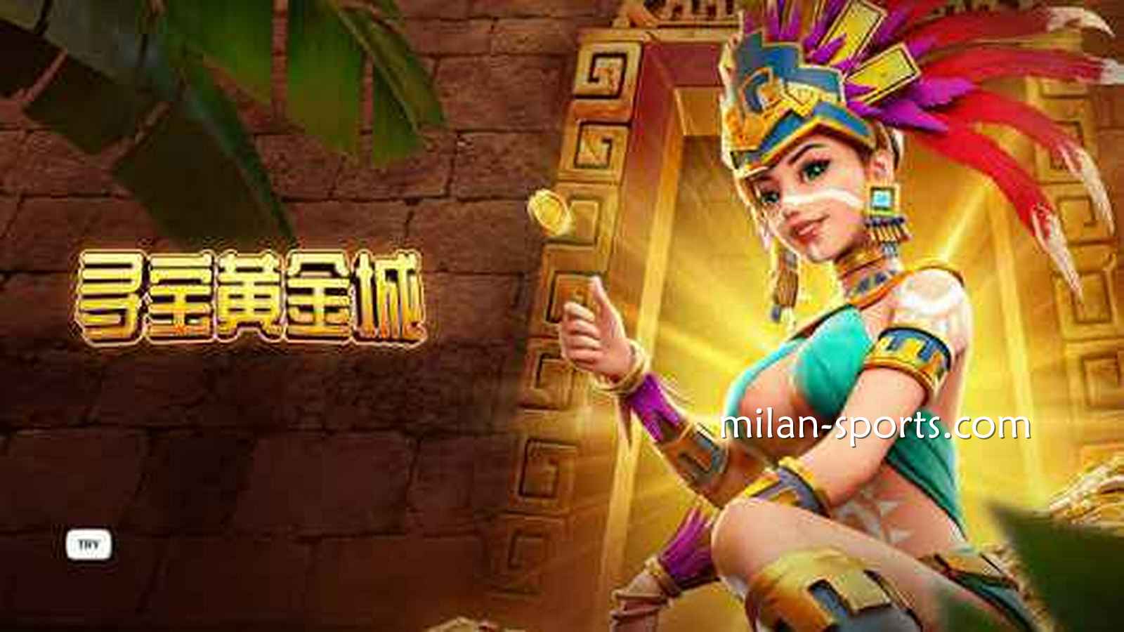 在2028体育了解《夺宝黄金城》游戏爆分点，想赚钱一点也不难