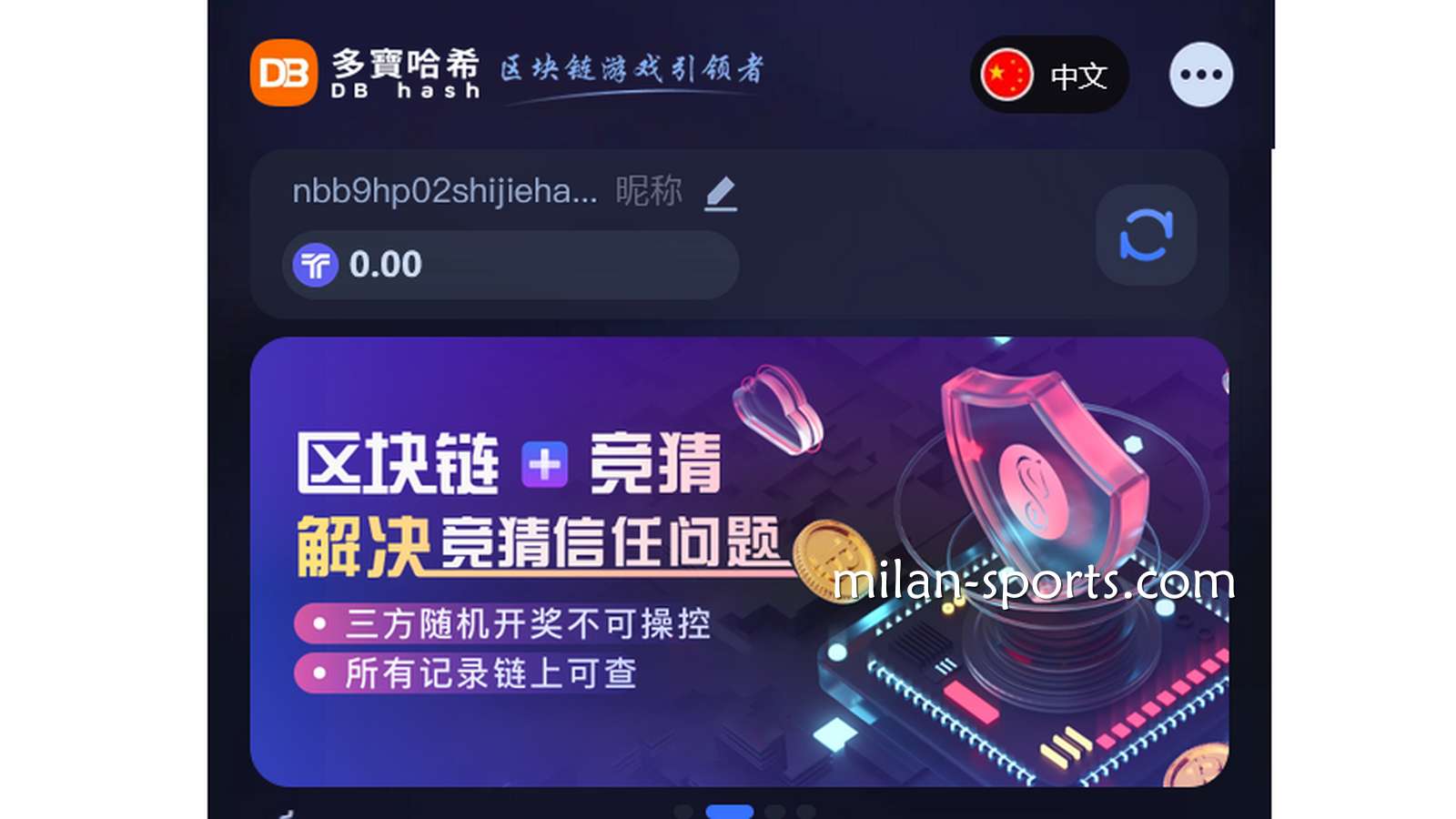 2028体育深度解析：为什么区块链游戏能在游戏市场占据越来越大的份额？