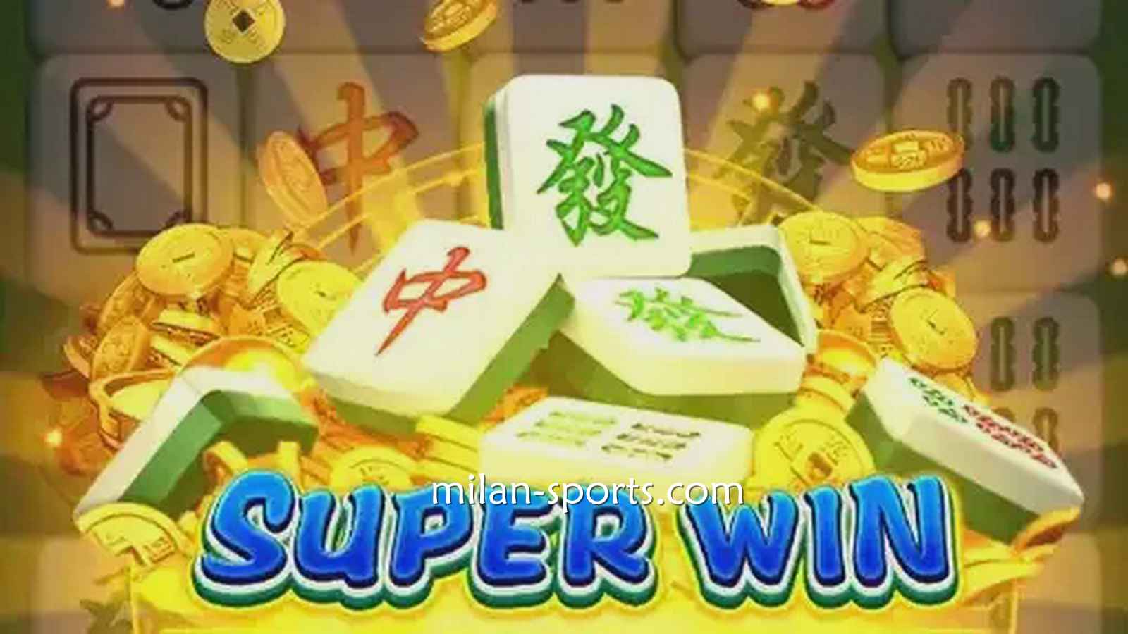 2028体育《麻将发了》游戏规则简单易懂,三分钟即可上手