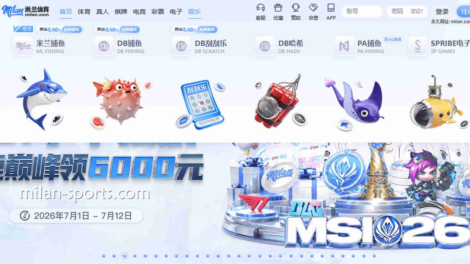 快速上手2028体育捕鱼游戏，这些游戏不可错过