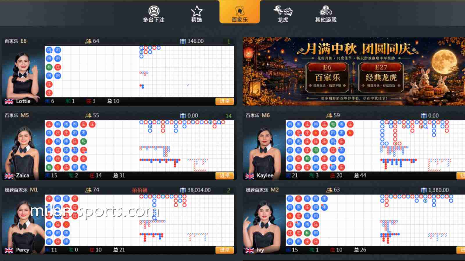 2028体育携手亚洲老牌真人游戏开发商OG真人，体验极致真人视讯游戏