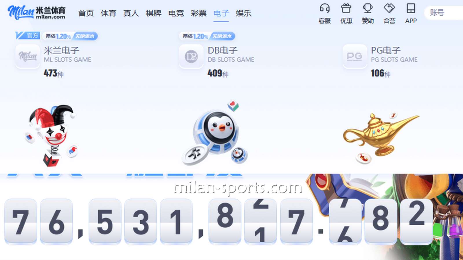 根据预算选游戏，在2028体育电子游戏不乱玩
