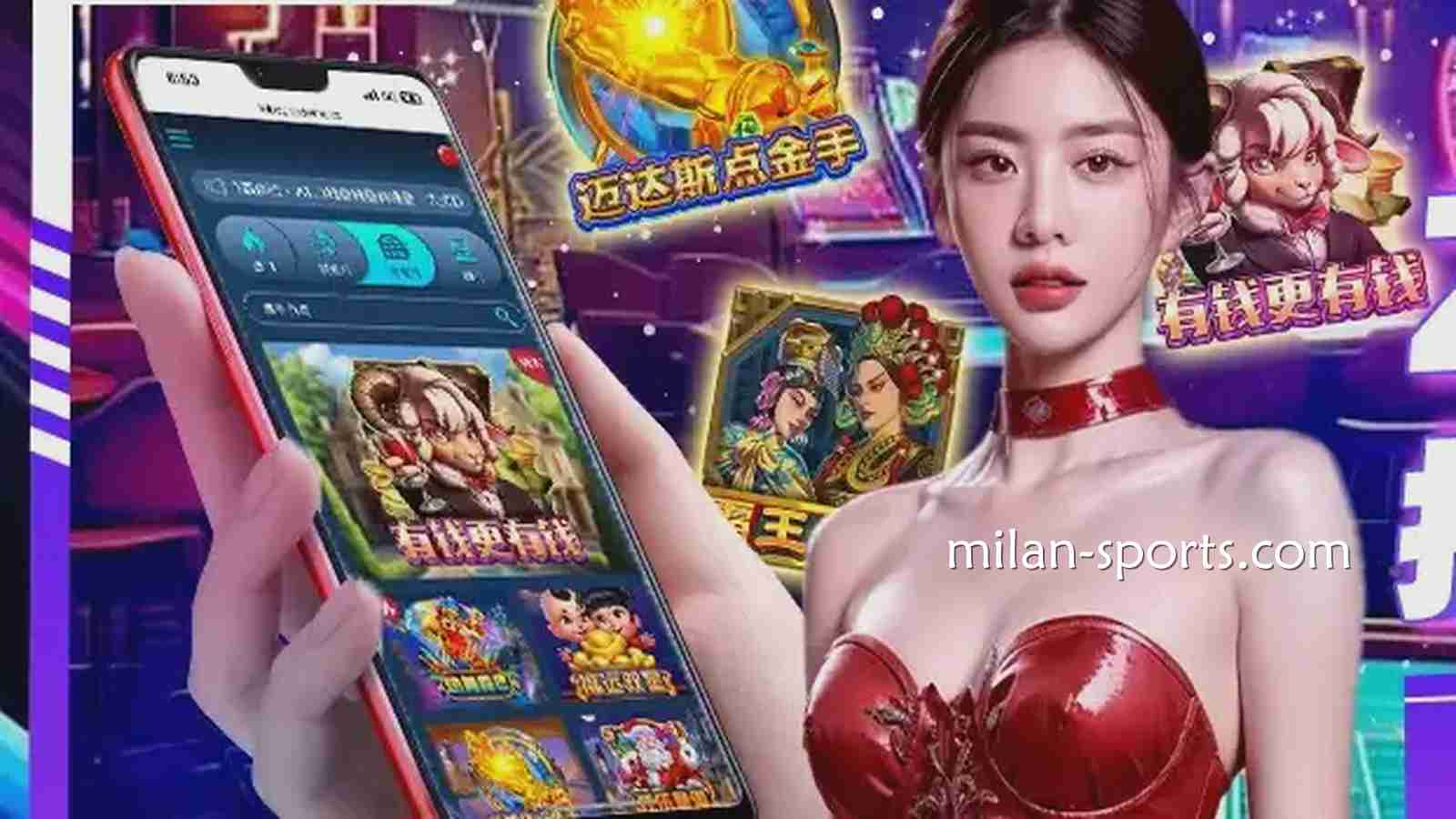 《有钱更有钱》游戏，2028电子老虎机让你实现财富梦想