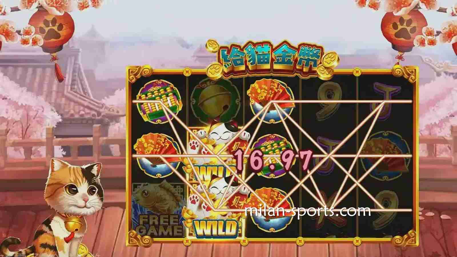 《给猫金币》游戏充满卡通风格与日系元素,在2028体育极易上手