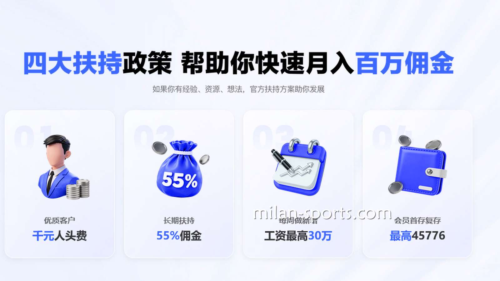 不少代理都在推荐2028体育，2028体育是诈骗网站吗？