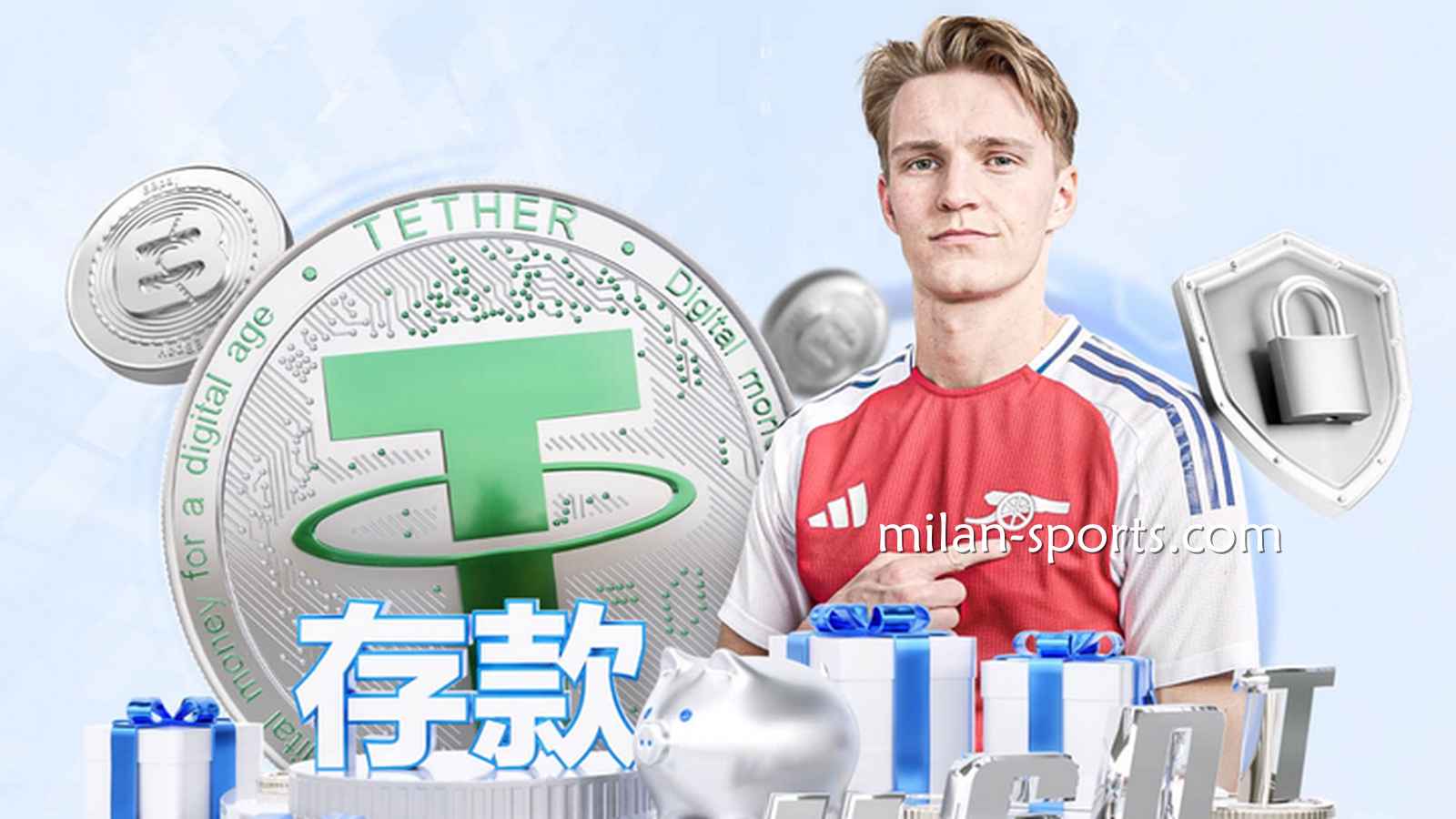 2028体育如何做到加密安全管理？让玩家投注娱乐无后顾之忧