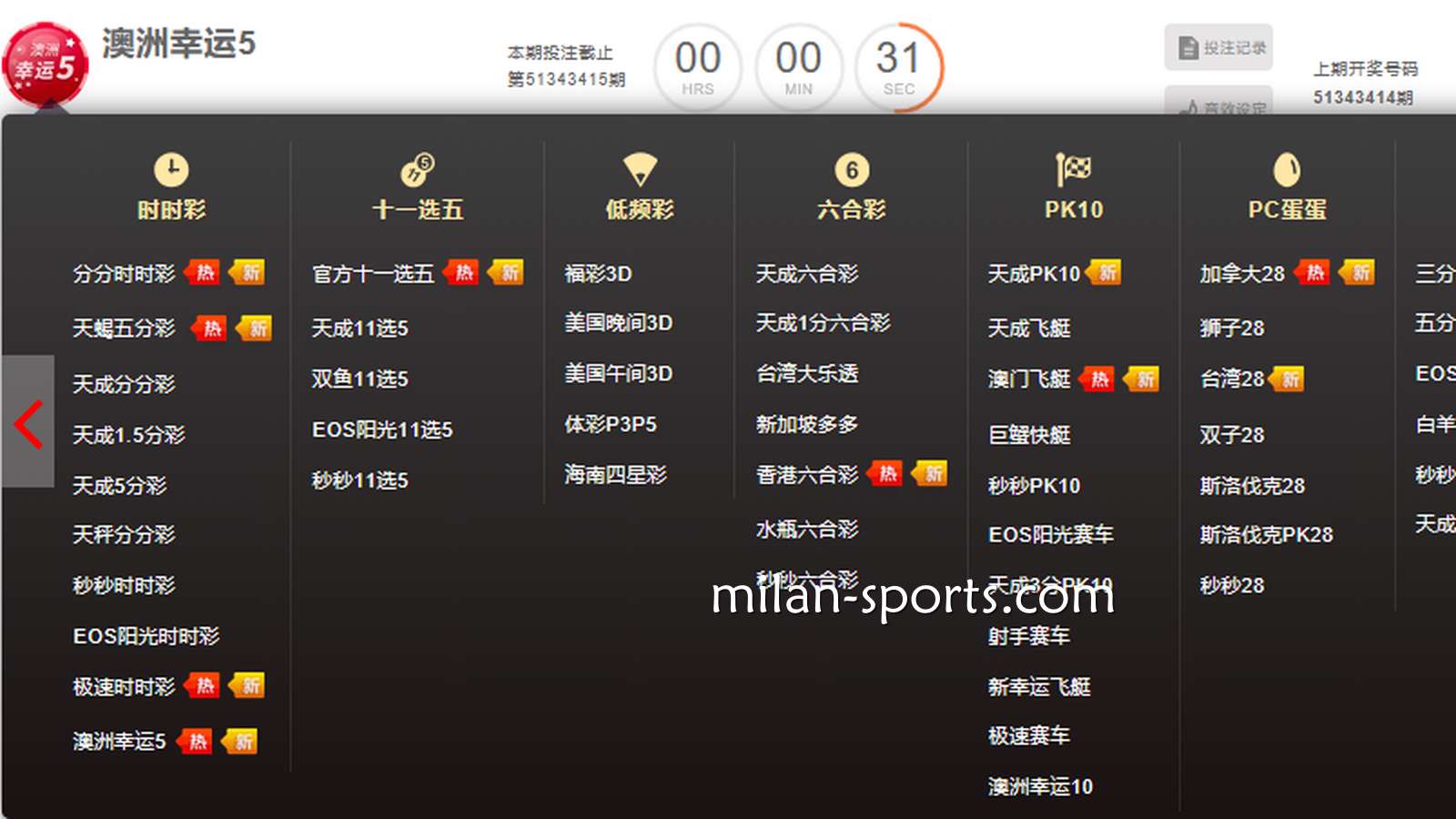 听说2028彩票有试玩功能？为什么说试玩是玩家福利呢？