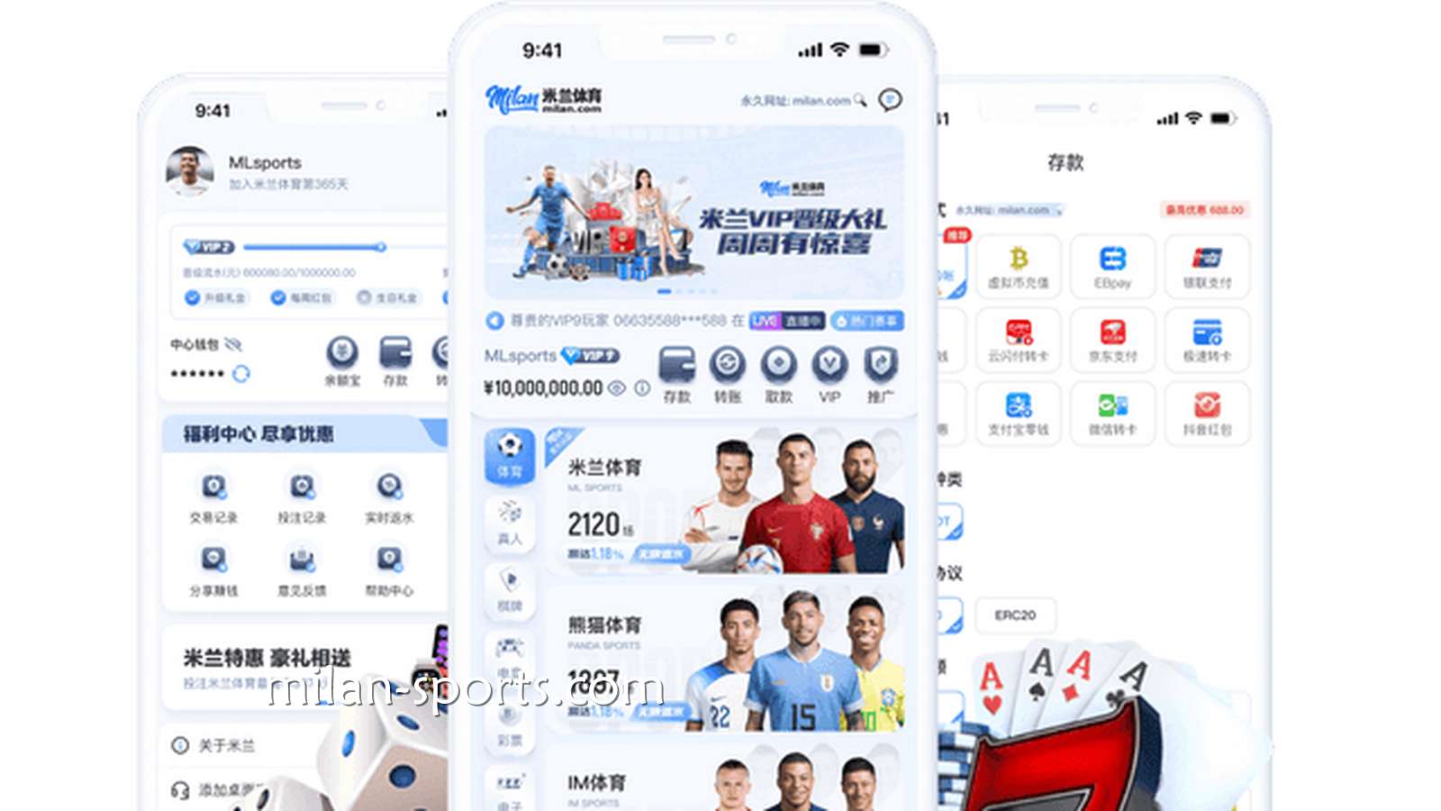 2028体育APP｜一站式移动端综合娱乐平台，随时随地畅享娱乐体验