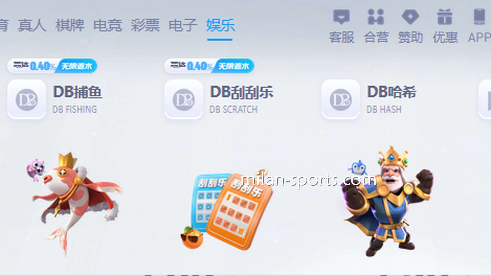2028体育大盘点：这么多大牌游戏商，到底哪个最对你的胃口？