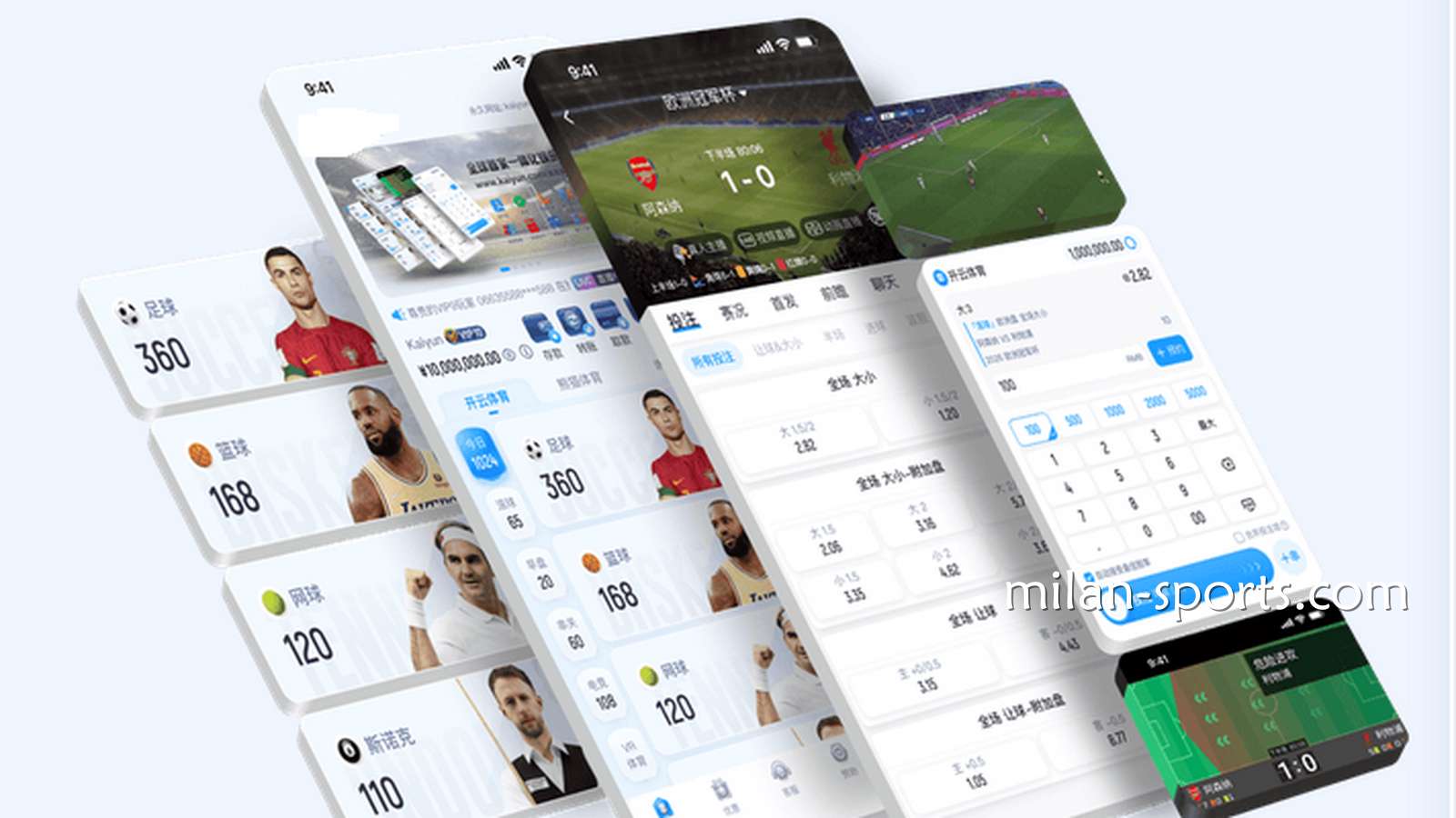 为啥用2028体育APP看直播？移动端真的太香了