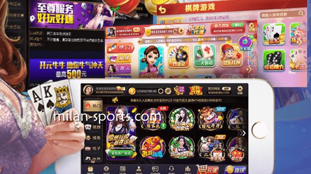 2028体育：牛牛游戏中怎么看自己手里有没有牛呢？