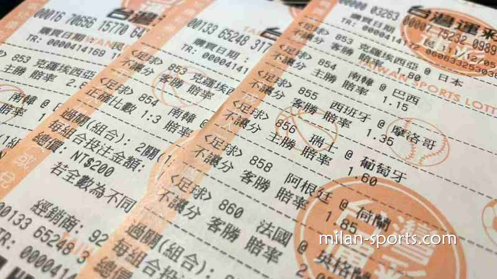 2028体育运彩大小分怎么玩？掌握技巧很关键