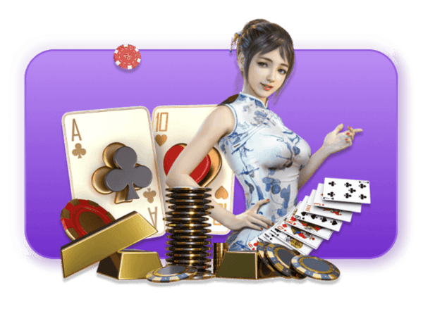 2028棋牌